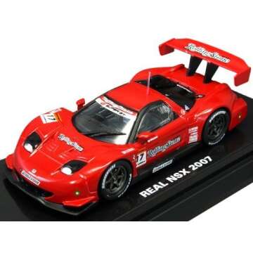 Kyosho 1/64 Real NSX 2007 - Authentic Diecast Model