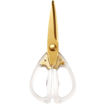 Kitchen Shears Scissors&Sharp Scissors, ARCHIKING 8.0inch Cooking Scissors-Meat and Poultry Shears, ...