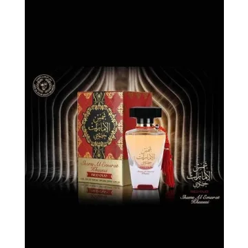 Shams Al Emarat Khususi Red Oud Edition by Ard Al Zaafaran