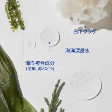 PURITO Deep Sea Droplet Seurm / 1.01 Fl Oz/Vegan & Cruelty-Free/Safe Ingredients/Facial Serum