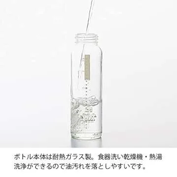 Hario Dressing Bottle, 240ml, Black