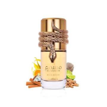 Lattafa Musamam White Intense Eau de Parfum Spray for Unisex, 3.4 Ounce