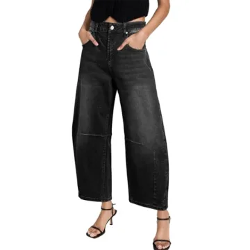 Sidefeel Women's Barrel Jeans - Stylish Wide Leg Vintage Denim for All Occasions