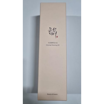 Beauty of Joseon Ginseng Cleansing Oil - Gentle Makeup Remover