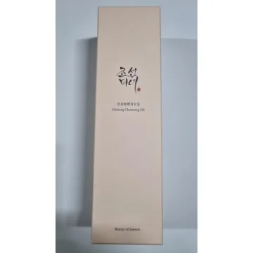 Beauty of Joseon Ginseng Cleansing Oil - Gentle Makeup Remover