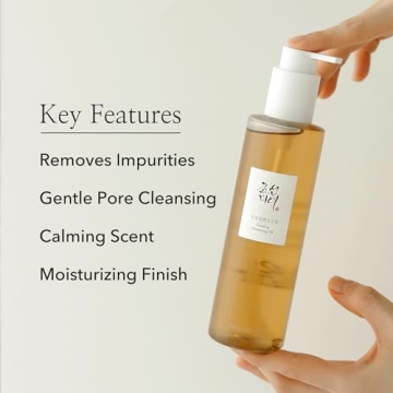 Beauty of Joseon Ginseng Cleansing Oil - Gentle Makeup Remover