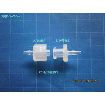 Plastic Male luer with Lock Ring x 3/32" Hose Barb, PP,Pack of 25