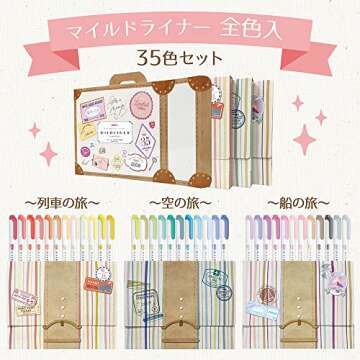 ZEBRA WKT7-35C Highlighter, Mildliner, 35 Color Set, Gift Box Included