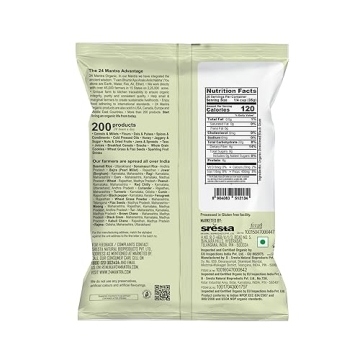 Organic Urad Dal for Perfect Dosas and Idlis 2lbs