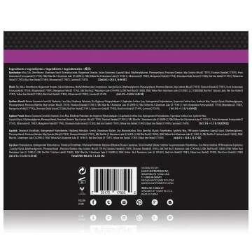 SHANY Leopard Makeup Train Case with Pro Makeup Set