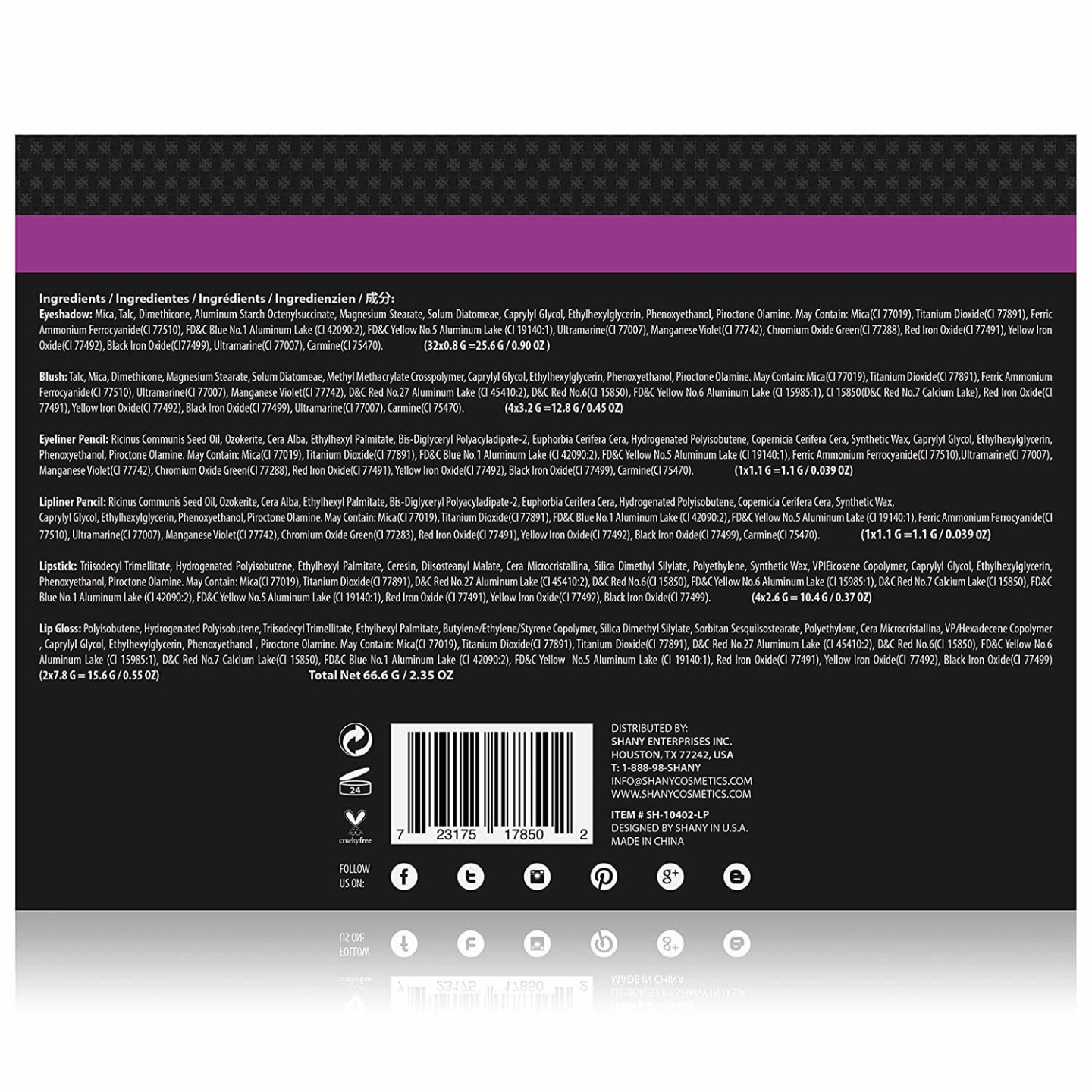 SHANY Leopard Makeup Train Case with Pro Makeup Set