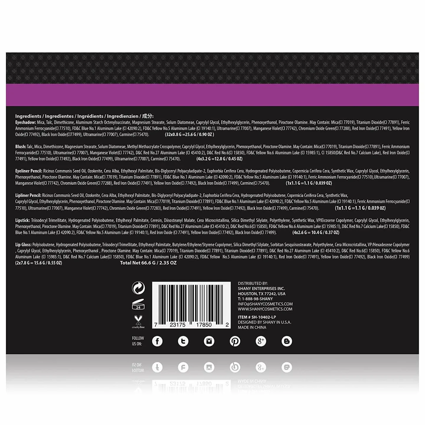 SHANY Leopard Makeup Train Case with Pro Makeup Set