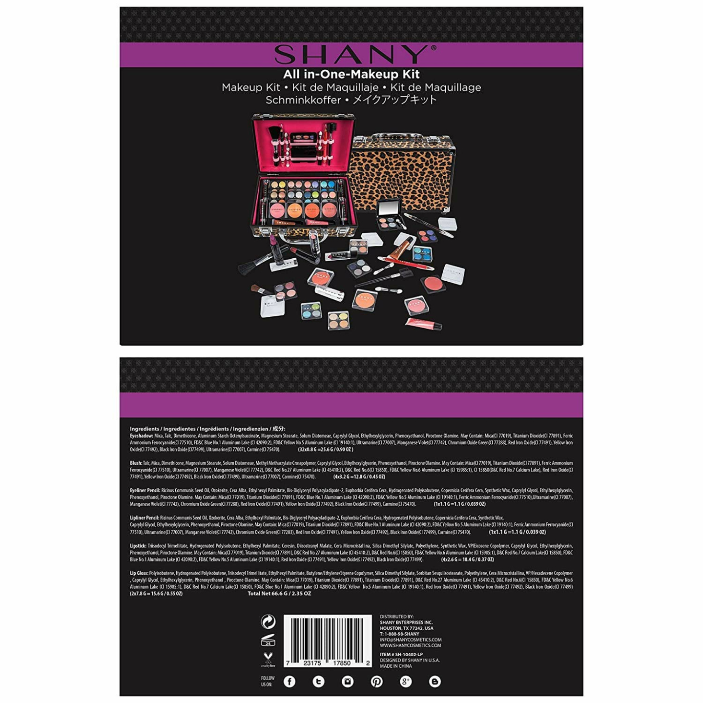 SHANY Leopard Makeup Train Case with Pro Makeup Set