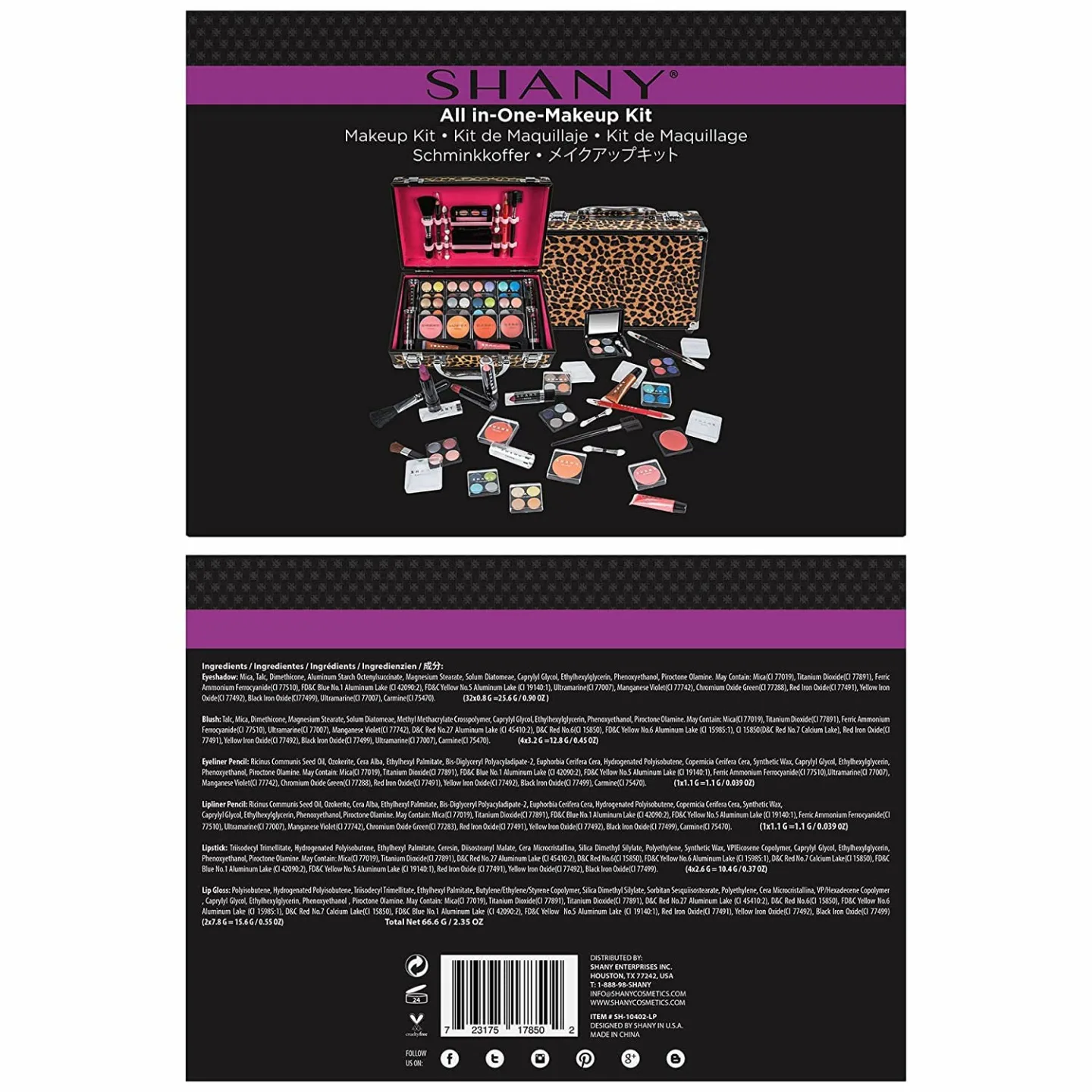 SHANY Leopard Makeup Train Case with Pro Makeup Set