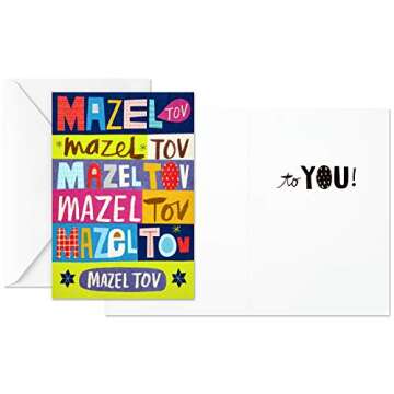 Hallmark Tree of Life Mazel Tov Cards Set - 10 Premium Cards and Envelopes