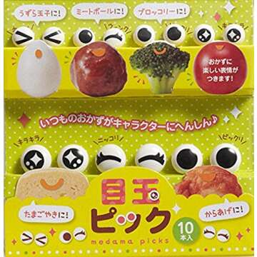 Torune Food Pick, Bento Box, Mini, Black/White