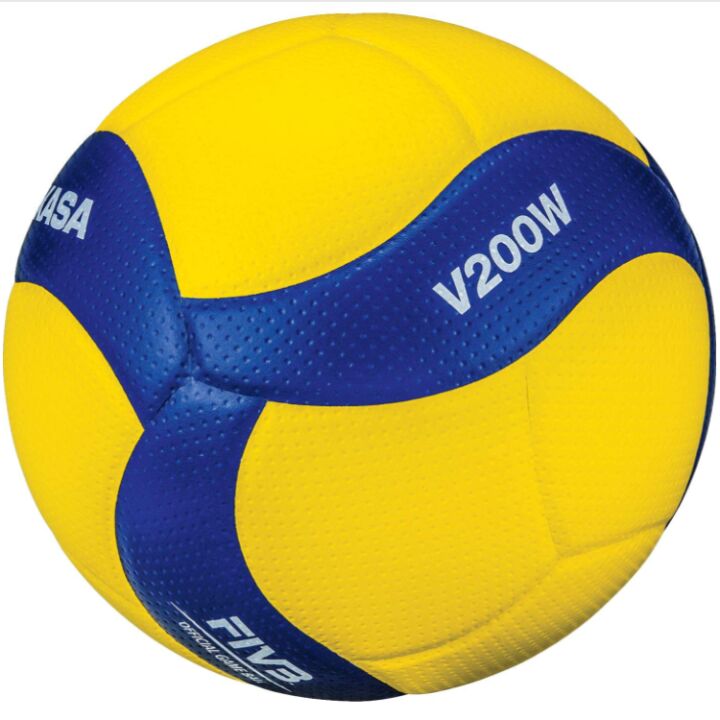 MIKASA V200W Volleyball for Pro Players