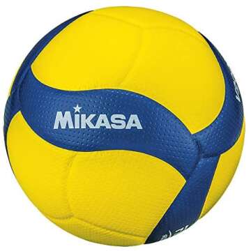 MIKASA V200W Volleyball for Pro Players