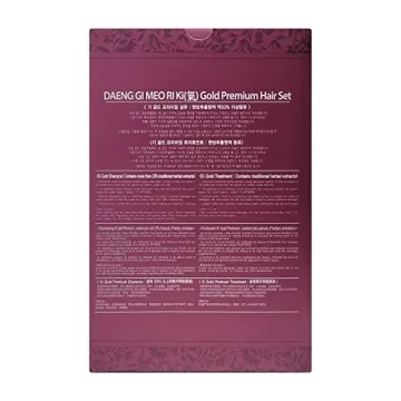 Daeng Gi Meo Ri Ki Gold Shampoo and Conditioner Set