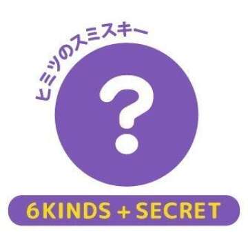 Dreams Smiski Glow in The Dark Mini Figure - Series 3/1 Assorted Blind Box