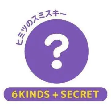 Dreams Smiski Glow in The Dark Mini Figure - Series 3/1 Assorted Blind Box