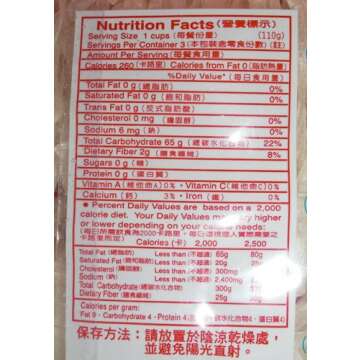 5Q Wide Bean Threads Noodles 3pks (Total 31.5 Oz)