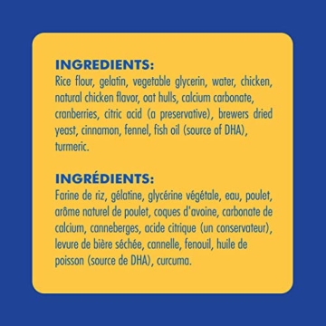 N-Bone Puppy Teething Rings Chicken Flavor for Happy Dogs