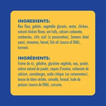 N-Bone Puppy Teething Rings Chicken Flavor for Happy Dogs