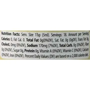 Alma Gourmet Cuttlefish Squid Ink | 3.2oz (90g) Jar