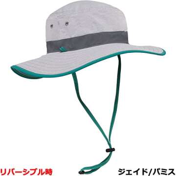 Sunday Afternoons Unisex Clear Creek Boonie, Jade/Pumice, M