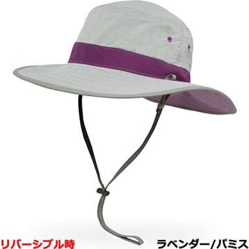 Sunday Afternoons Unisex Clear Creek Boonie, Jade/Pumice, M