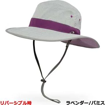 Sunday Afternoons Unisex Clear Creek Boonie, Jade/Pumice, M