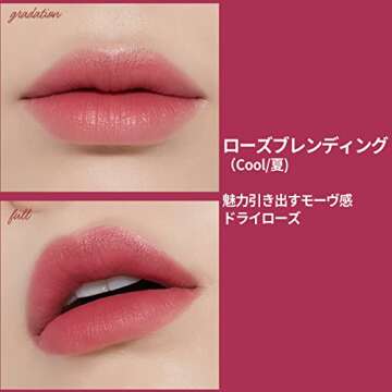 ETUDE Fixing Tint #11 Rose Blending | Long Lasting High Pigmented Liquid Lipstick |Waterproof Lightweight Matte Finish Lip Stain| Full Coverage