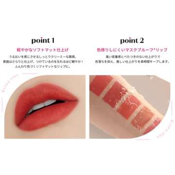 ETUDE Fixing Tint #11 Rose Blending | Long Lasting High Pigmented Liquid Lipstick |Waterproof Lightweight Matte Finish Lip Stain| Full Coverage