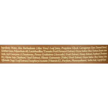 TRELUXE Hi! Definition Curl Enhancer for Beautiful Curls