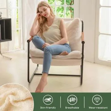 HIGOGOGO Modern Accent Chair for Stylish Living Spaces