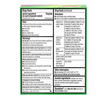 Zyrtec Children's Chewables for 24 Hour Allergy Relief