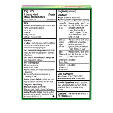 Zyrtec Children's Chewables for 24 Hour Allergy Relief