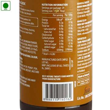 Woh Hup Shiitake Mushroom Vegetarian Oyster Flavoured Sauce - 500 Gm (17.63 Oz)