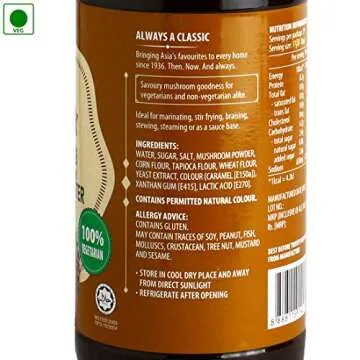 Woh Hup Vegetarian Oyster Flavoured Sauce - 500 Gm