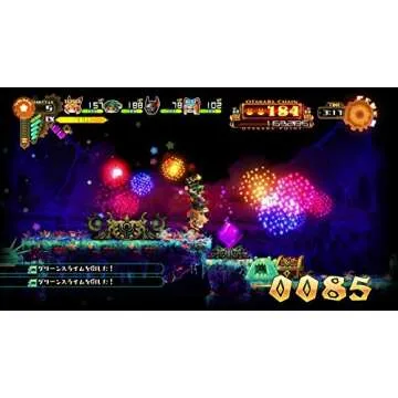 Lapis x Labyrinth Limited Edition for PS4 - Adventure Awaits