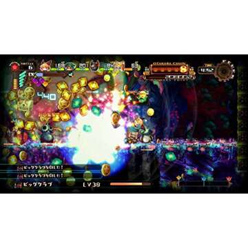 Lapis x Labyrinth Limited Edition for PS4 - Adventure Awaits