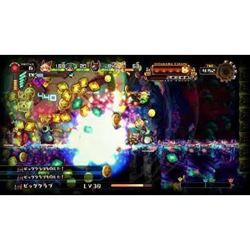 Lapis x Labyrinth Limited Edition for PS4 - Adventure Awaits