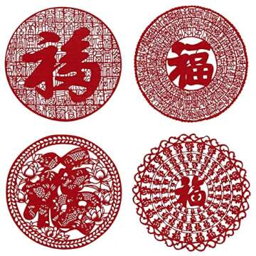 Chinese Handmade Paper-Cut - 8 Pcs Traditional Art Paper Cutting Souvenir Collection with 4 Pcs Scis...