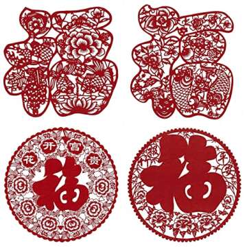 Chinese Handmade Paper-Cut - 8 Pcs Traditional Art Paper Cutting Souvenir Collection with 4 Pcs Scissors-Cut Bookmarks - Intangible Cultural Heritage for Chinese New Year Decorations