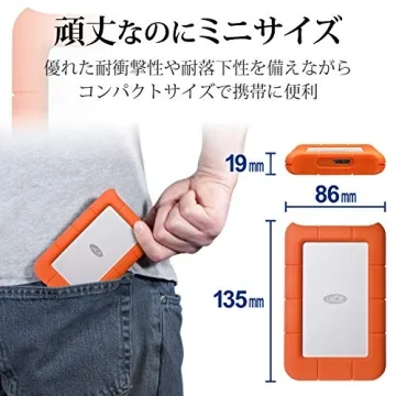 LaCie Rugged Mini 2TB External Hard Drive - Portable HDD