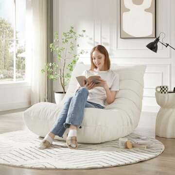 Familymill Fireside Chair – Modern Armless Lounge Comfort