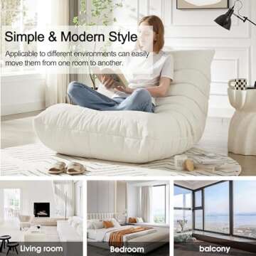 Familymill Fireside Chair – Modern Armless Lounge Comfort