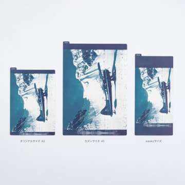 Hobonichi Techo Accessories Naoki Ishikawa: Hobonichi Pencil Board for Weeks (Denali in the Midnight Sun #2)