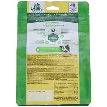 Greenies Grain Free Teenie Natural Dental Care Dog Treats, 12 oz. Pack (43 Treats)